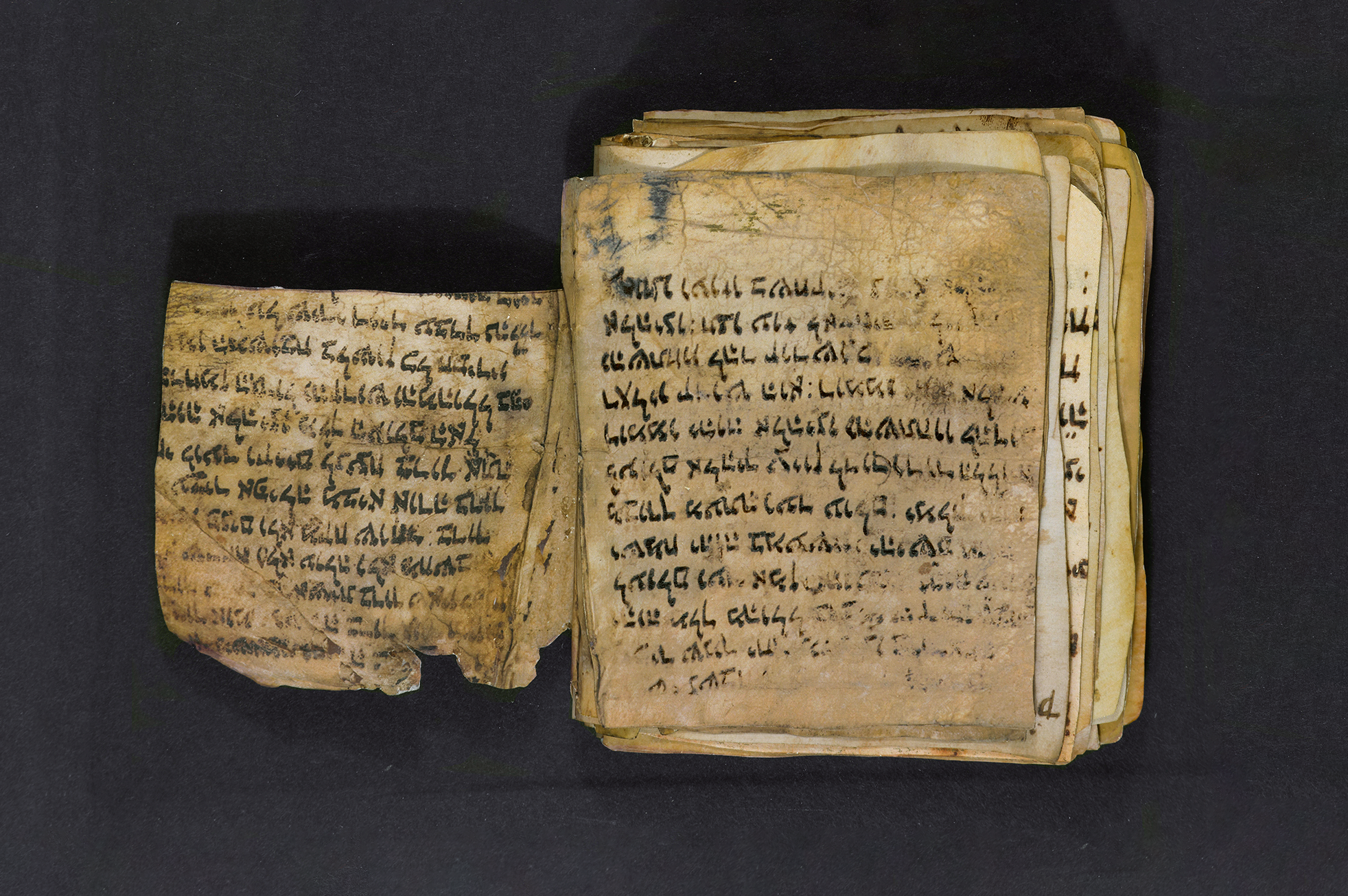 Siddur Libro de los Rezos facsímil
